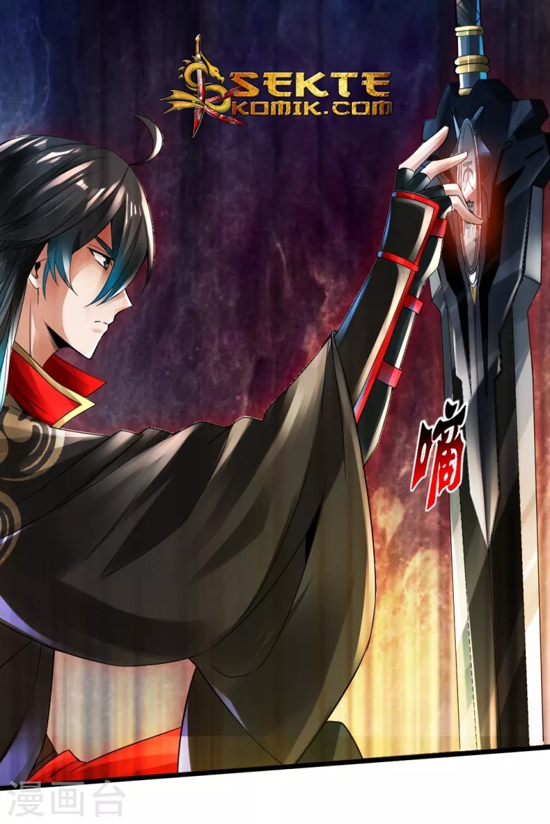 Xianwu Dizun Chapter 07 Gambar 22